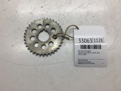 Лот: 20386435. Фото: 1. Шестерня коленвала Toyota Corolla... Двигатель и элементы двигателя