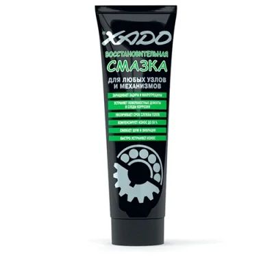Лот: 7428630. Фото: 1. Смазка восстановительная XADO... Масла, жидкости