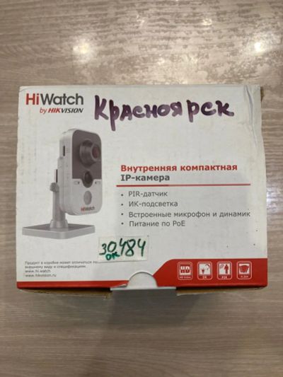 Лот: 19112081. Фото: 1. IP-камера HiWatch DS-I114 (2.8... Видеонаблюдение