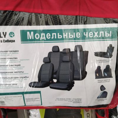 Лот: 15112122. Фото: 1. Чехлы Автомобильные оригинальные... Чехлы, коврики, оплетки руля