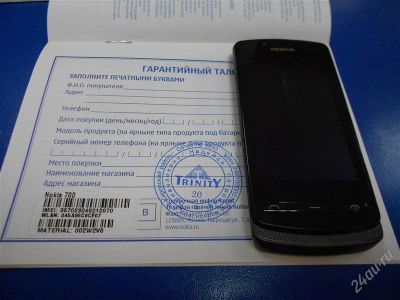 Лот: 1776191. Фото: 1. Nokia 700. Смартфоны