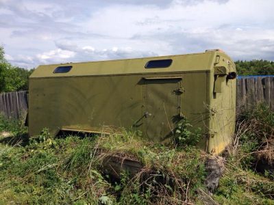 Лот: 5707553. Фото: 1. Вагончик, бытовка, кунг, балок. Бытовки, вагончики строительные