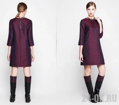Лот: 5126786. Фото: 1. платье concept club,новое,44. Платья