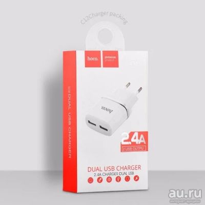 Лот: 14584043. Фото: 1. Адаптер Hoco C12, 2USB*2.4A, новый... Зарядные устройства, блоки питания, адаптеры сетевые для смартфонов