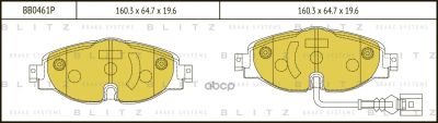 Лот: 24860637. Фото: 1. Тормозные Колодки Audi Q3/ Vw... Тормозная система