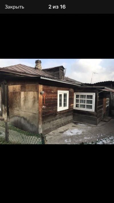 Лот: 11039006. Фото: 1. Частный дом. Дома