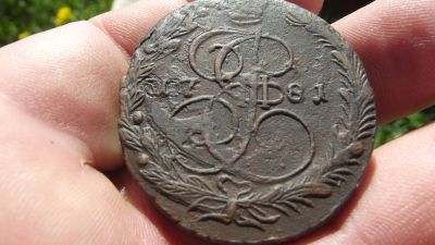 Лот: 11619661. Фото: 1. По многочисленным пожеланиям коллекционеров... Россия до 1917 года