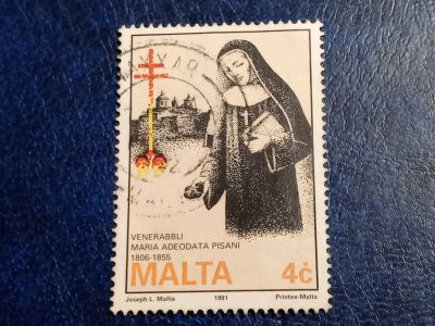 Лот: 25539274. Фото: 1. - Марки для Вашей коллекции. лот... Марки