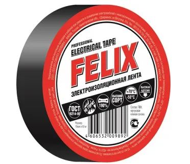 Лот: 16893520. Фото: 1. Изолента ПВХ черная Felix. Расходные материалы, сменные насадки