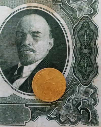 Лот: 19900974. Фото: 1. 2 копейки 1953. Россия и СССР 1917-1991 года