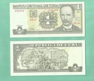 Лот: 4369339. Фото: 1. Куба.1 песо 2010 г.(Б - 128). Америка
