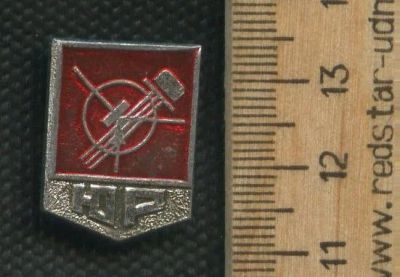 Лот: 17487810. Фото: 1. ( № 8502 ) значки Юный ЮР. Сувенирные