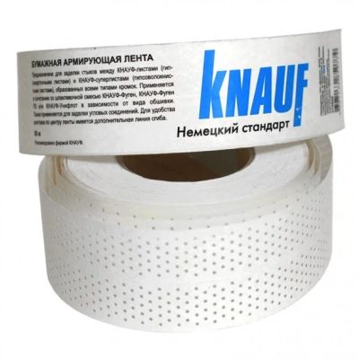 Лот: 14229698. Фото: 1. KnauF Лента бумажная для швов... Подвесные потолки, гипсокартон