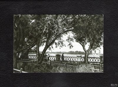 Лот: 18495795. Фото: 1. 1927 год. Свердловск. На плотине... Открытки, конверты