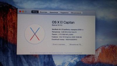 Лот: 8043187. Фото: 1. MacBook ASUS x550v / Mac OS X... Ноутбуки