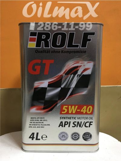 Лот: 12568082. Фото: 1. масло моторное Rolf GT SAE 5w40... Масла, жидкости