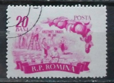 Лот: 11890701. Фото: 1. Марка Румыния - 55-8(1). Марки