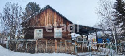 Лот: 24779174. Фото: 1. Продам 1-этажн. дом 40 кв.м. Новосибирское... Дома