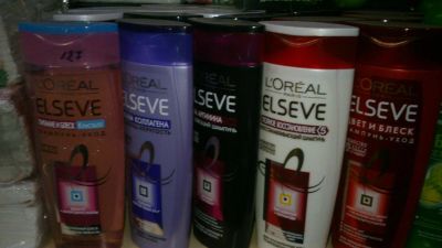 Лот: 5197420. Фото: 1. loreal elseve шампунь уход. Уход за волосами 