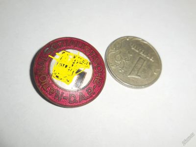 Лот: 5842566. Фото: 1. Членский знак NSDAP, НСДАП, 3... Нашивки, шевроны, погоны