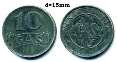 Лот: 5485719. Фото: 1. "Газовая монета". Другое (значки, медали, жетоны)