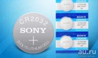 Лот: 18283714. Фото: 1. sony cr2032. Батарейки, аккумуляторы, элементы питания