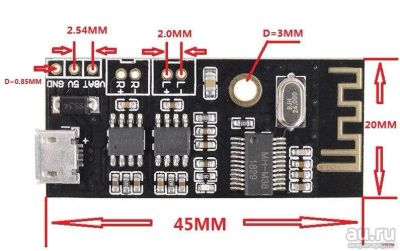 Лот: 8547027. Фото: 1. MH-M38 Bluetooth стерео аудио... Портативные, беспроводные колонки