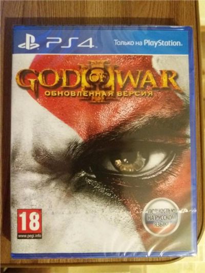 Лот: 10684371. Фото: 1. God of War PS4 PlayStation 4... Игры для консолей