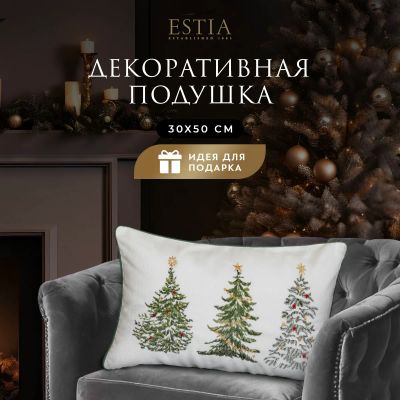 Лот: 23570670. Фото: 1. Декоративные подушки ESTIA. Одеяла, подушки