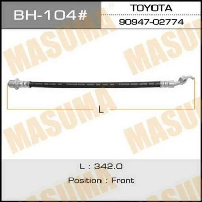 Лот: 18590507. Фото: 1. Шланг тормозной masuma front mark... Тормозная система