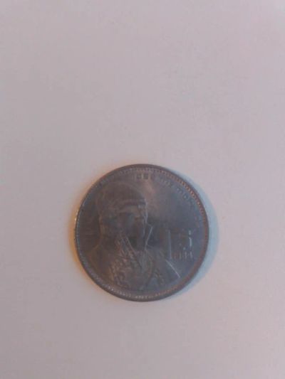 Лот: 5422164. Фото: 1. иностранная монета №16. Остальные страны