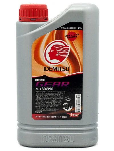 Лот: 14492702. Фото: 1. IDEMITSU GL-5/GL-4 80W90 1L (Масло... Масла, жидкости