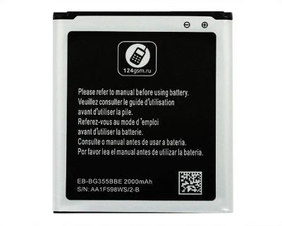 Лот: 18660728. Фото: 1. АКБ Samsung Galaxy Core 2 Duos... Аккумуляторы