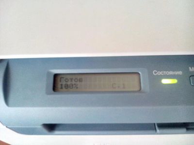 Лот: 4534715. Фото: 1. МФУ Samsung SCX-4220. МФУ и копировальные аппараты