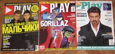 Лот: 12619449. Фото: 1. 3 журнала Play одним лотом (музыкальный... Искусство