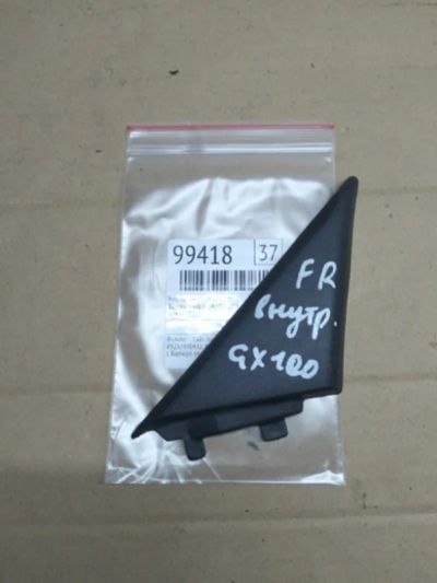 Лот: 21397064. Фото: 1. уголок двери Toyota Mark II GX100. Двигатель и элементы двигателя