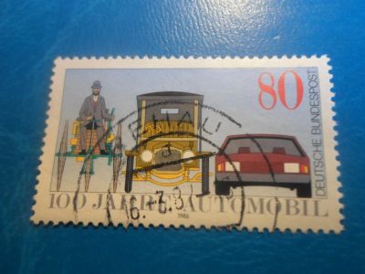 Лот: 17490443. Фото: 1. Марка для Вашей коллекции. №34242. Марки