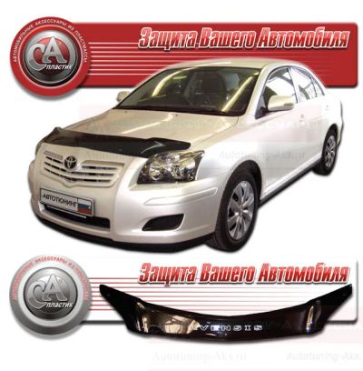 Лот: 4831487. Фото: 1. Дефлектор капота (чёрный) Toyota... Детали тюнинга