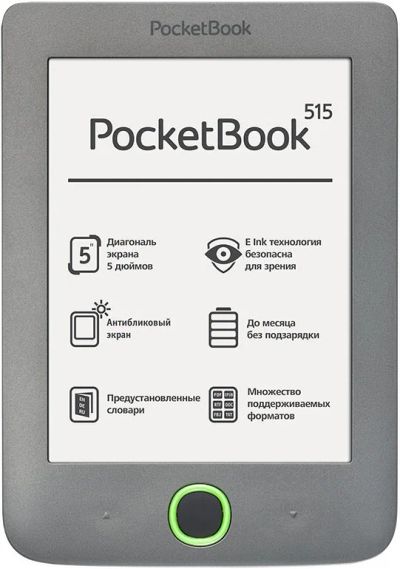 Лот: 9472483. Фото: 1. Электронная книгa PocketBook 515... Электронные книги