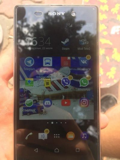 Лот: 11830328. Фото: 1. Sony Xperia Z1. Смартфоны
