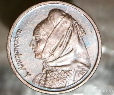 Лот: 8744017. Фото: 1. Страны Запада(4479) Греция. Остальные страны