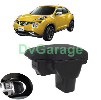 Лот: 16336488. Фото: 1. Подлокотник Nissan Juke c USB... Салон