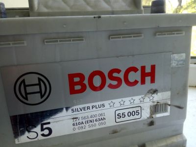 Лот: 5626022. Фото: 1. Аккумулятор Bosch S5 005 Silver... Аккумуляторы
