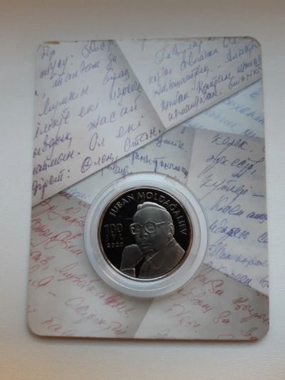 Лот: 18062938. Фото: 1. Казахстан 100 тенге 2020 ( 2021... Страны СНГ и Балтии