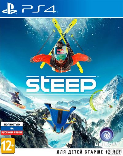 Лот: 13242550. Фото: 1. steep. Игры для консолей