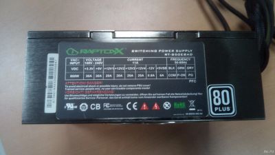 Лот: 15323459. Фото: 1. RaptoxX RT-850EBAD 850W. Обмен... Корпуса, блоки питания