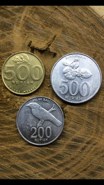 Лот: 19614848. Фото: 1. Монеты Индонезии. Азия