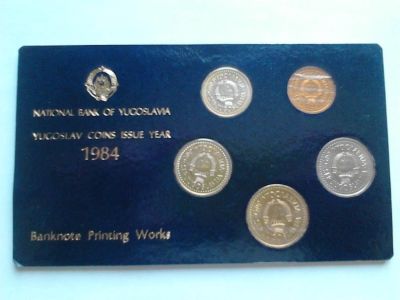 Лот: 11077498. Фото: 1. Монеты Югославии 1984 г Набор. Европа