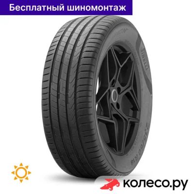 Лот: 25102351. Фото: 1. Scorpion 255/55 R18 109Y. Шины