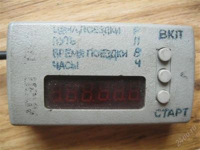 Лот: 2693295. Фото: 1. таксометр апэл та2 тамагочи. Другое (оснащение, оборудование, аксессуары)